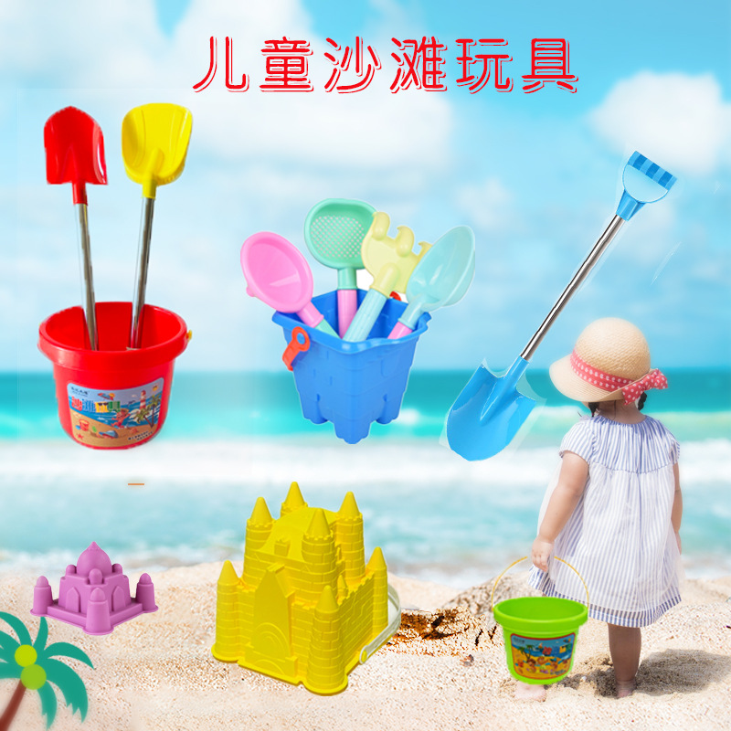 Wholesale beach bucket toys thickened plastic bucket splashing sand digging snow fishing tools stand fishing bucket size details Picture