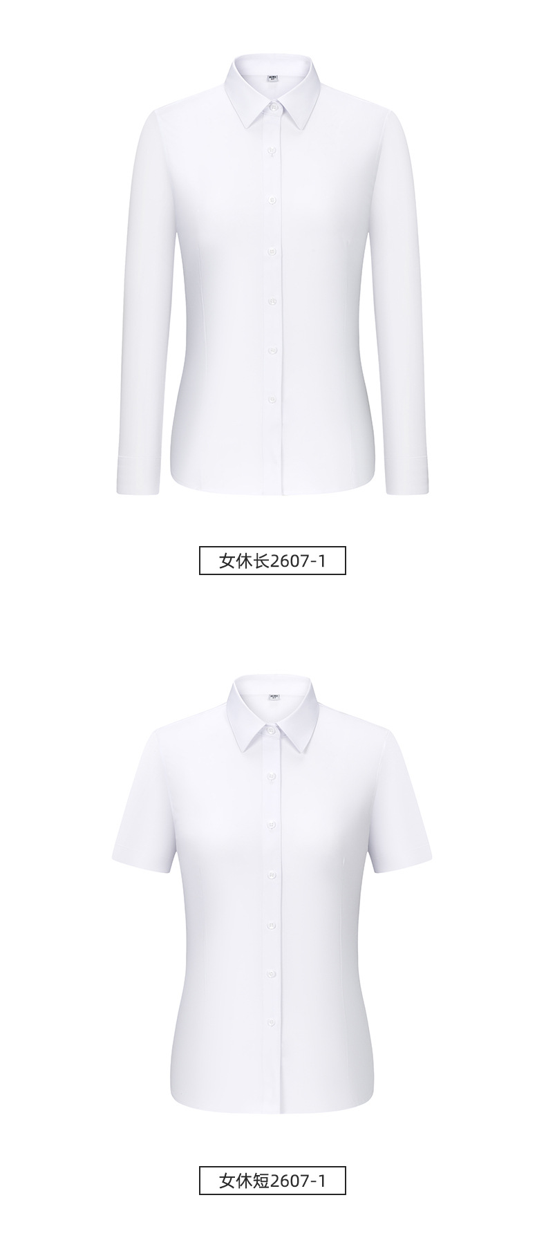 Lancel modal camisa blanca sin planchado hombre y mujer camisa profesional stretch ligero lujo casual negocios blusa blanca pic 13