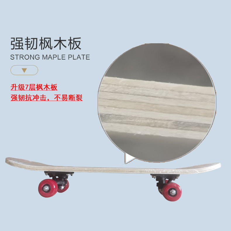 Children, beginners, skateboarding, teenagers, boys and girls, children, 3-6, 9-12 years old, four-wheel double-lift flashing roller skate Specification image