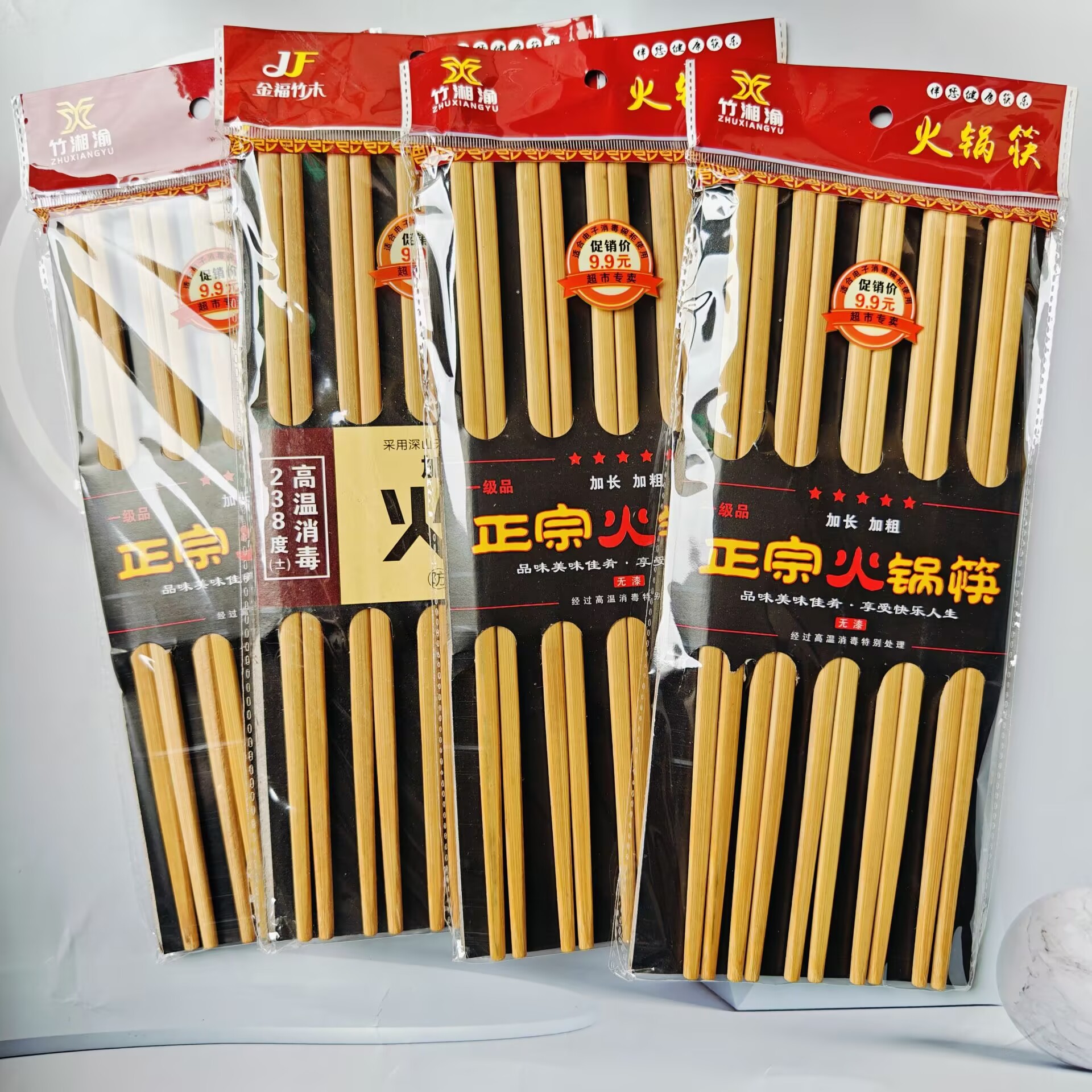 【 Zone 2-13 】10 pairs of hot pot chopsticks 240 yuan per box. 10 pairs of hot pot chopsticks, thickened and lengthened, 26.5cm. Bamboo chopsticks. Anti-slip chopsticks for canteens and restaurants. Wholesale 2 yuan details Picture