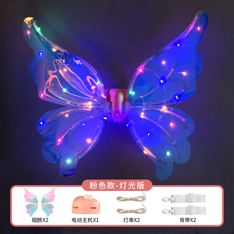 新款电动蝴蝶发光翅膀花仙子天使翅膀儿童户外玩具详情图2
