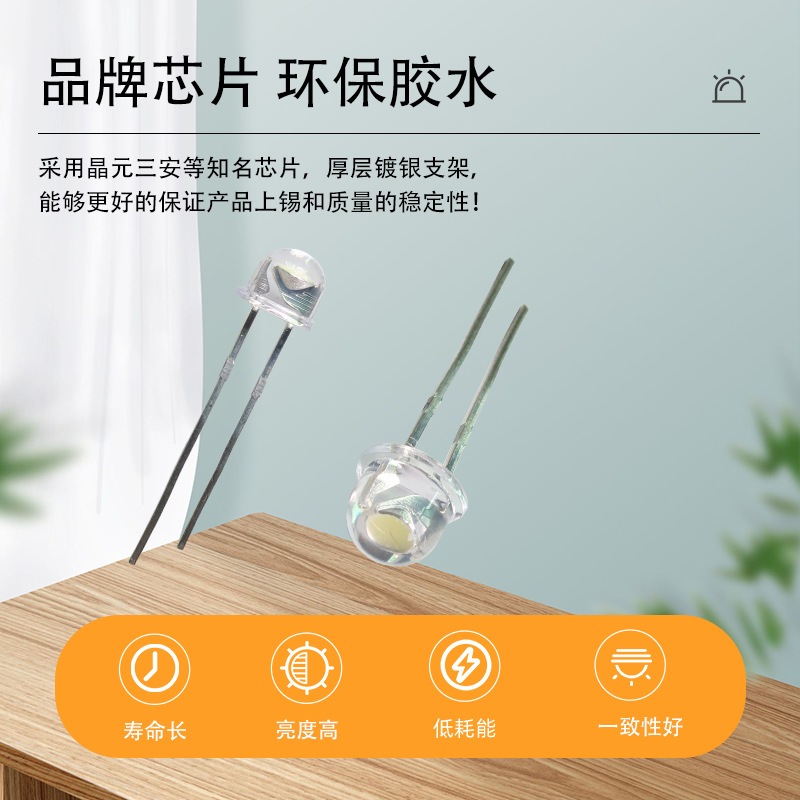 电子五金材料实物图