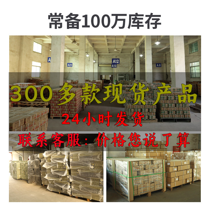 不锈钢勺子批发高颜值家用小创意金色卡通甜品儿童可爱咖啡搅拌勺详情图3