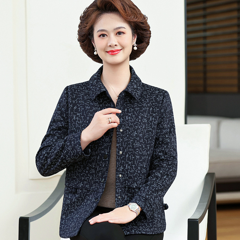 小碎花妈妈装外套气质优雅2024秋冬新款时尚休闲风衣中老年女装潮