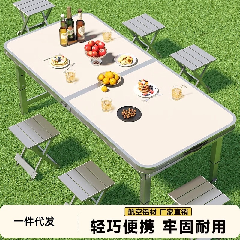 Aluminum alloy night market stall small table, portable and simple street stall barbecue household table and chair, outdoor folding table details Picture