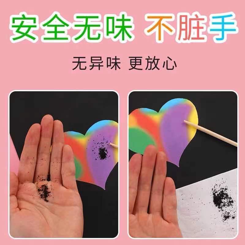 A4炫彩刮画纸儿童DIY刮刮乐创意彩色刮画纸16K 8K手工刮画本详情图3