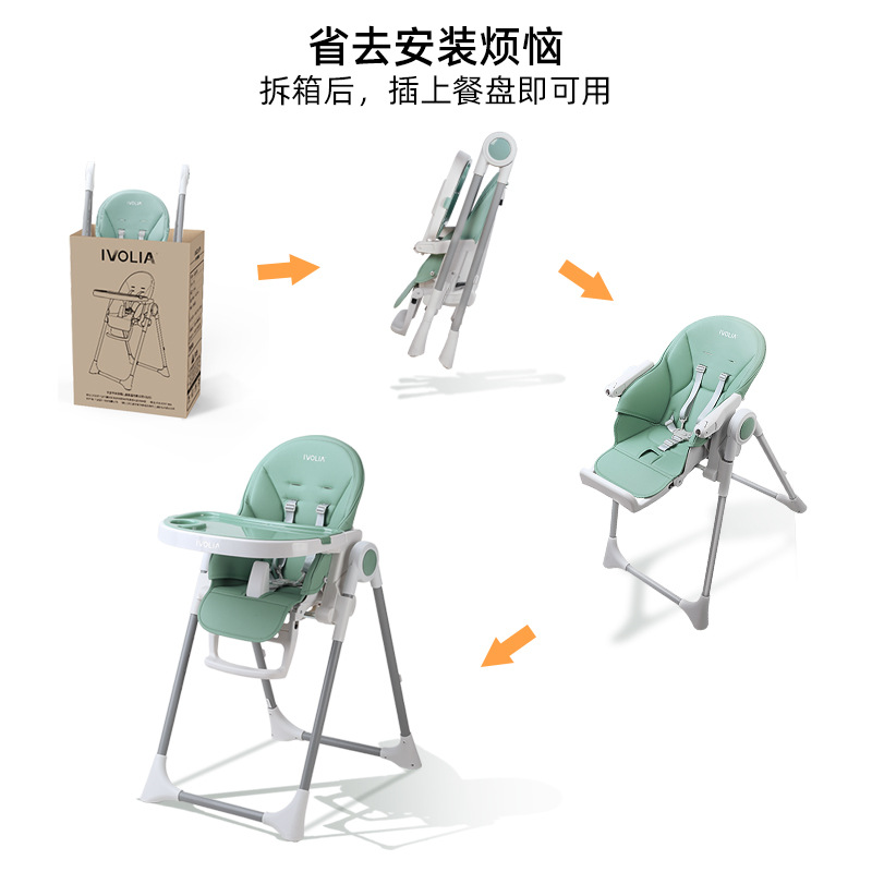 宝宝餐椅多功能便携式可折叠儿童餐椅家用吃饭婴儿餐桌椅子详情图4