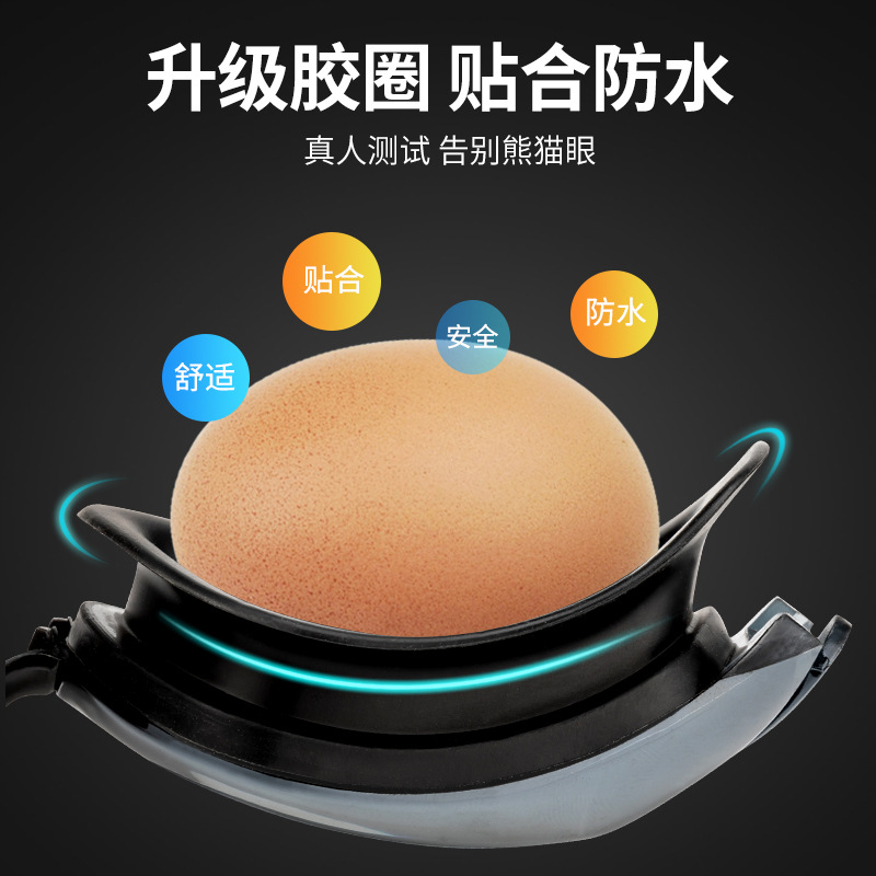 Swimming Goggles For Men Flat Hd Waterproof And Anti-Fog Swimming Glasses For Men Diving Goggles For Men And Women Swimming Goggles Plating Equipment Specification drawing