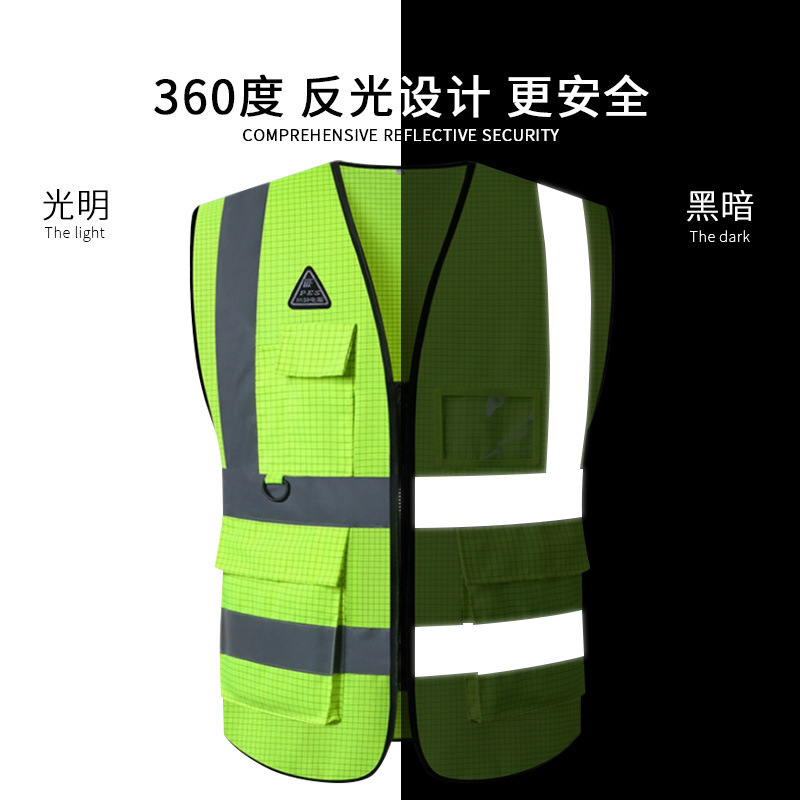 工作服/工装裤/防静电服/大马士革弯刀产品图