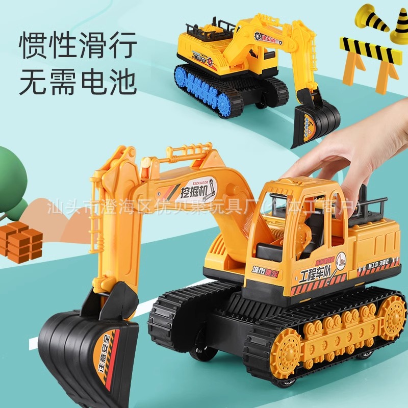 Large children's durable excavator models, excavators, educational inertial engineering vehicles, toy cars, beach wholesale details Picture