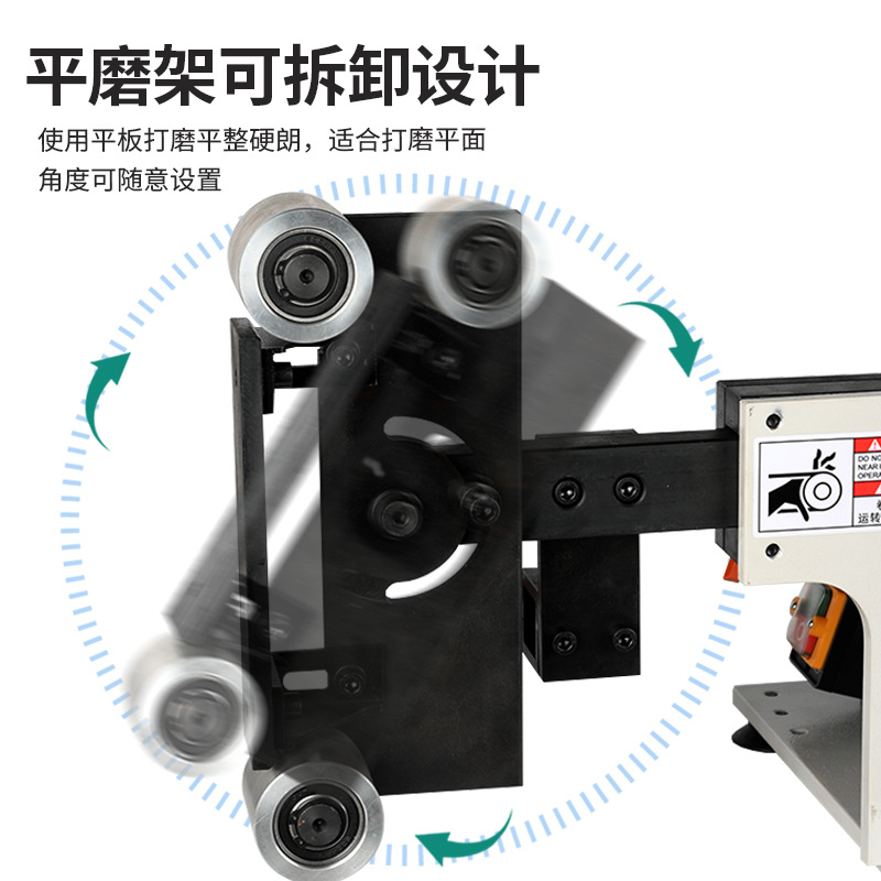 Off-The-Shelf Electric Polishing Machine Wood Grinding Grinder Sander Surface Polishing Machine Knife Sharpener Vertical Belt Sander Specification drawing