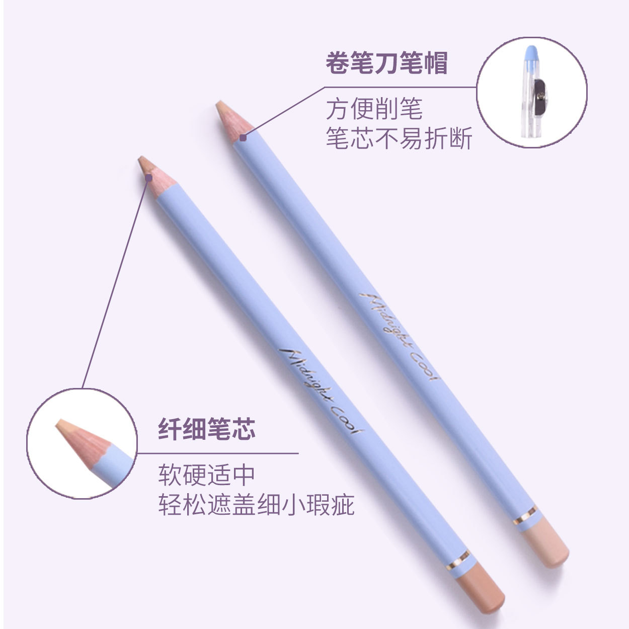 The national trend comes with a curling knife, midnight cool black multi-effect beauty repair and concealer pen, and a sleeping pen to cover nasolabial folds, spots and acne. One piece for hair care Application Scenario