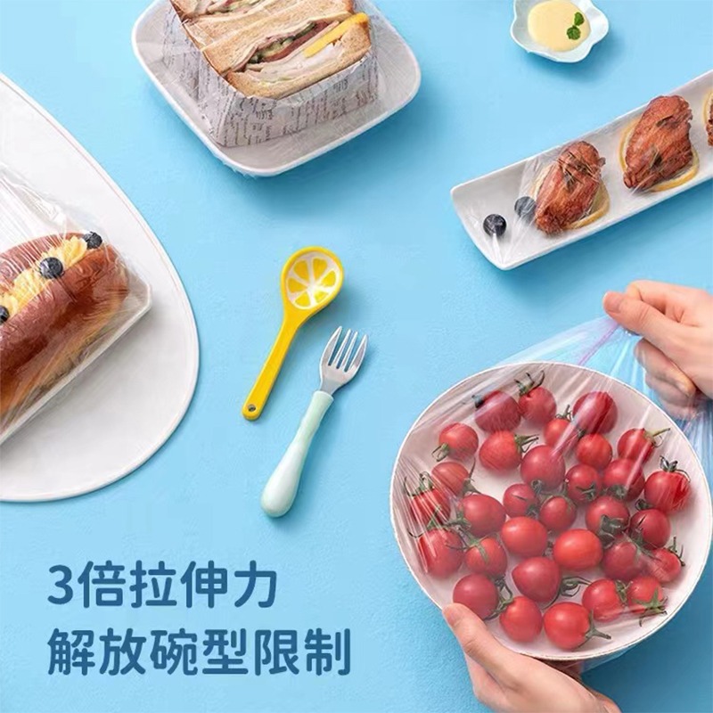 Disposable tear-free colored cling film cover, household food-grade pe cling film cover, bowl cover, leftover food elastic bowl cover details Picture