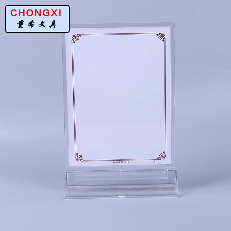 【 Factory Direct Supply 】15*20CM organic A5 signboard card display stand 2905 wine label Application Scenario