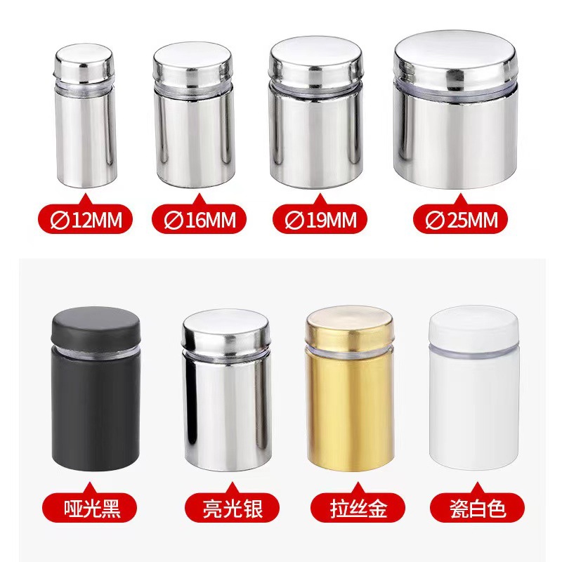 Stainless steel black advertising nail brushed gold acrylic decorative nail glass screw mirror nail white glass nail Item Picture