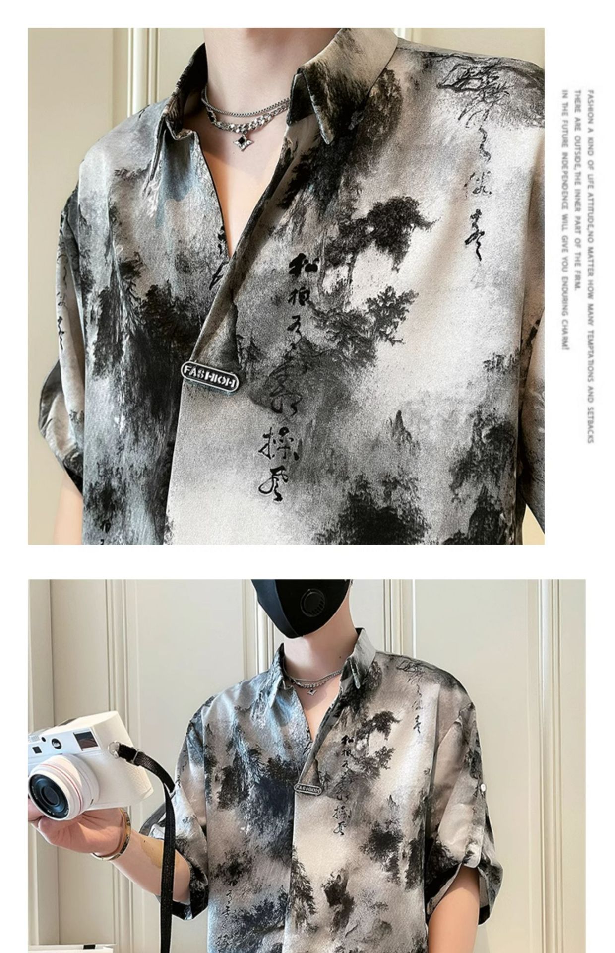 新中式国风衬衫男短袖休闲痞帅水墨扎染衬衣2025新款男士夏装上衣详情30