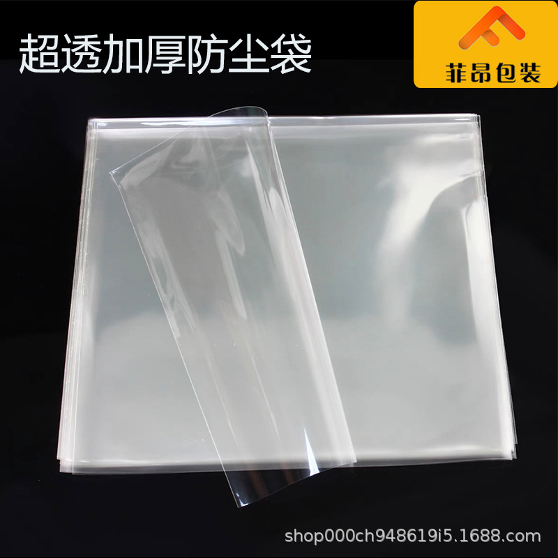 import产品图