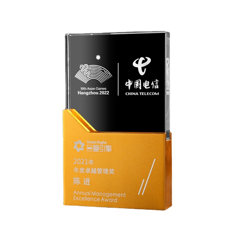 新款金属水晶奖杯企业销售冠军比赛销售颁奖年会表彰礼品纪念奖杯详情图5