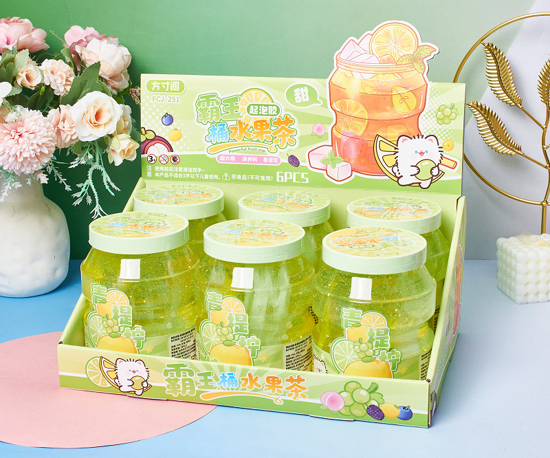 新多肉葡萄起泡胶儿童安全不粘手史莱姆水晶泥捏捏乐发泄解压玩具详情23