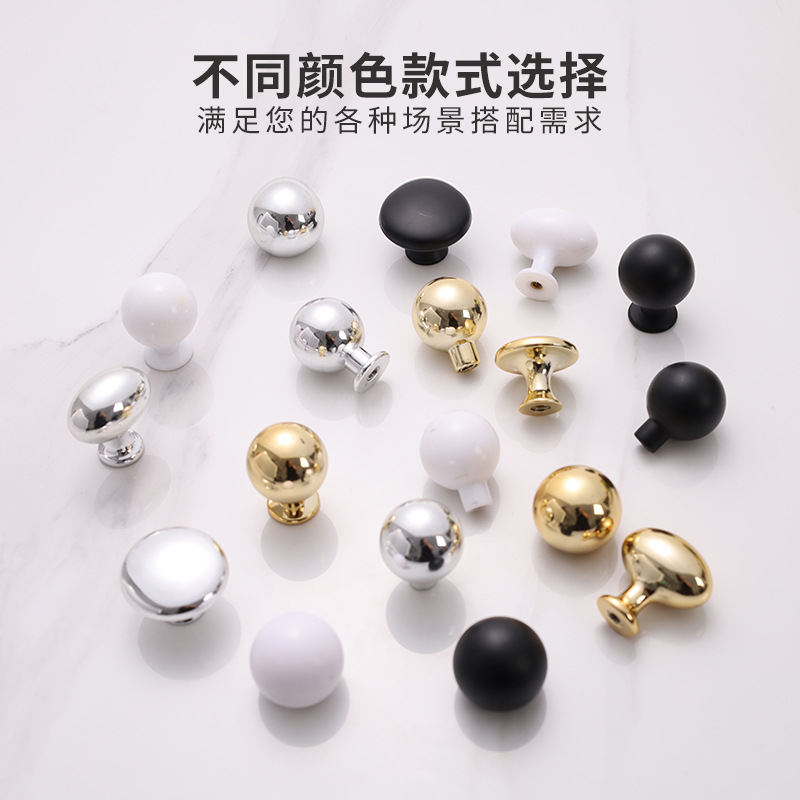 Nordic mushroom-shaped black single-hole handle, modern and simple wardrobe drawer door handle, solid plastic cabinet door handle Specification image