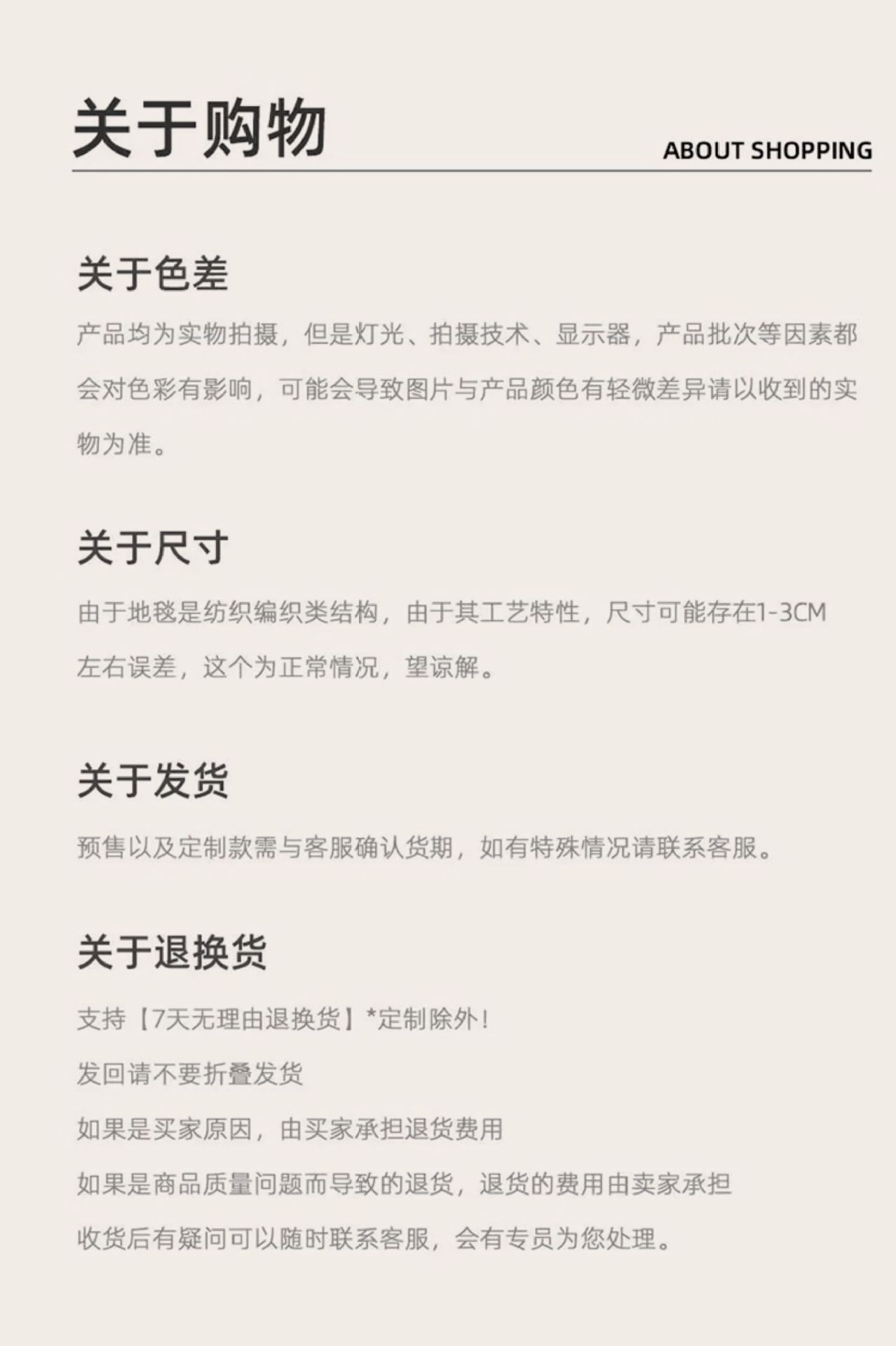 厨房地垫防油防水防滑垫家用2025新款转角l形长条大面积高级脚垫详情15