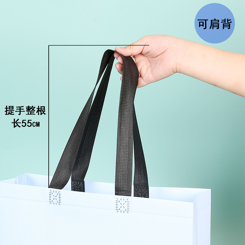 Ready-made non-woven fabric bags, advertising shopping bags, handbags, heat-pressed three-dimensional bags, customized laminated non-woven fabric bags Specification image