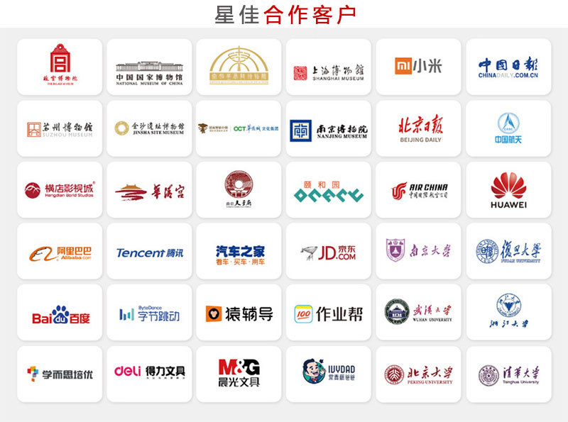 透明果冻色ins长尾夹亚克力票据资料试卷夹办公小夹子水晶夹文具详情8