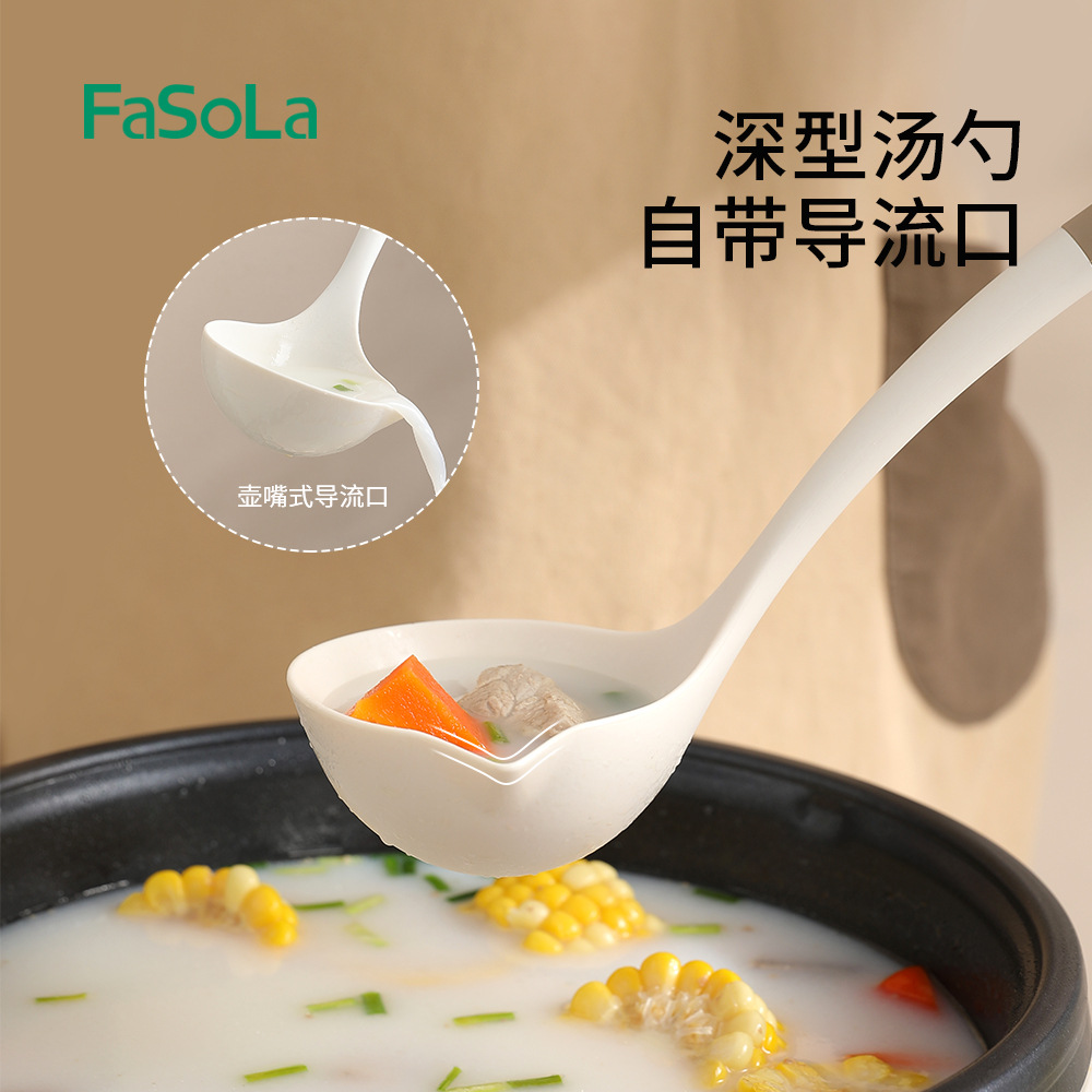 烹饪勺铲实物图