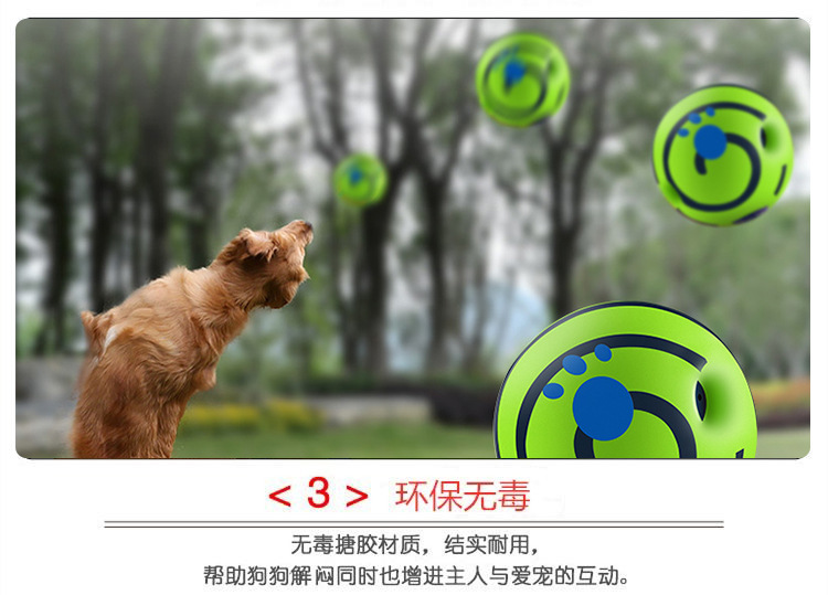 Amazon pet dog toys: Self-entertaining ball, silly laughing ball, rolling sound ball, grinding teeth to relieve boredom, durable bite, a perfect dog teasing tool pic 8