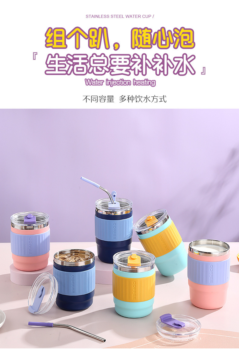 New simple silicone anti-scald stainless steel insulated cup with built-in straw drinking cup, ins style insulated lock cold water cup pic 11