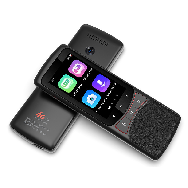 import白底实物图