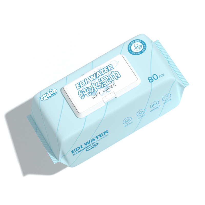 Baby soft wet wipes, baby wet wipes, baby-specific wet wipes, baby care wet wipes, baby soft wet wipes, napkins, alcohol wet wipes, portable household wet wipes Item Picture