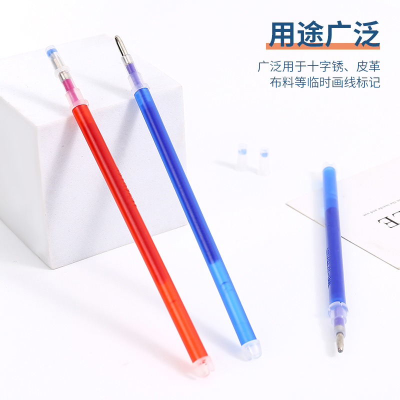 替芯、笔芯实物图