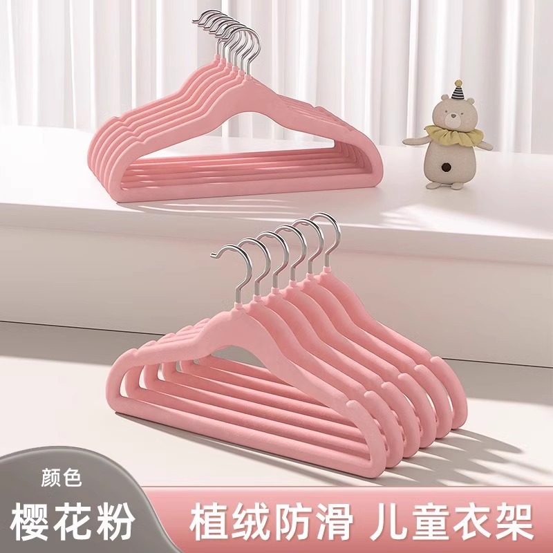 衣架实物图