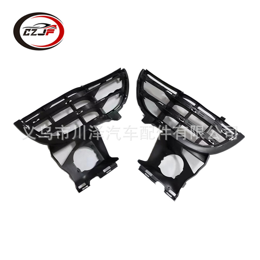 Applicable to 2011-14 Porsche CAYENNE fog lamp frame 95850568100 95850568200 Specification image