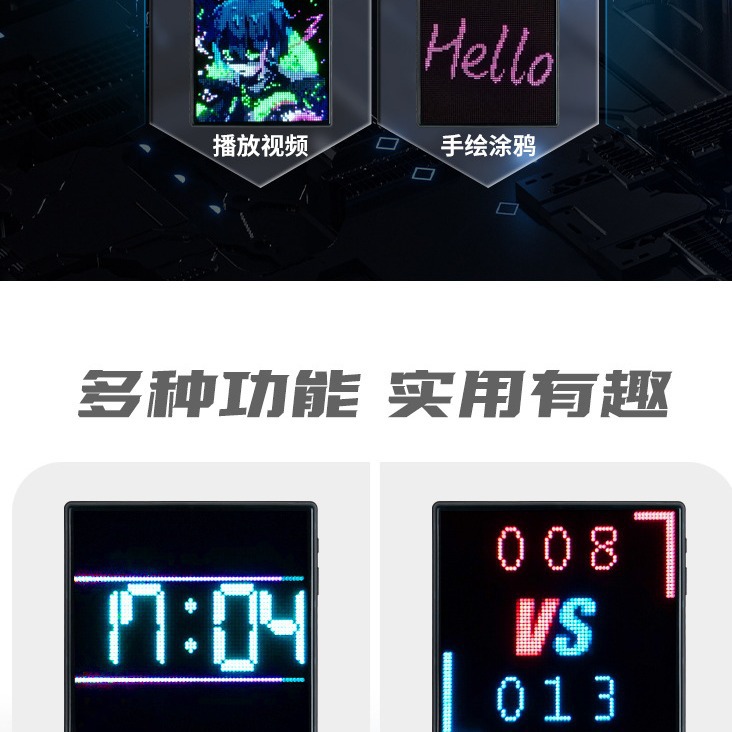 import白底实物图