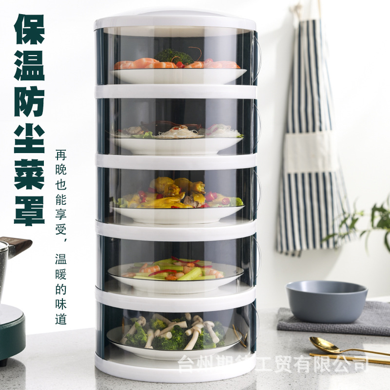 Factory direct sales: Thickened and raised multi-layer insulated vegetable covers, household dust-proof food covers, winter storage wonders, meal covers Application Scenario