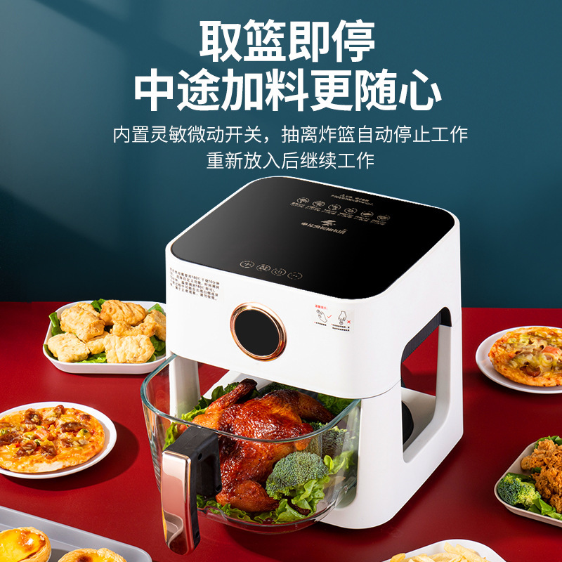 其他生活电器实物图