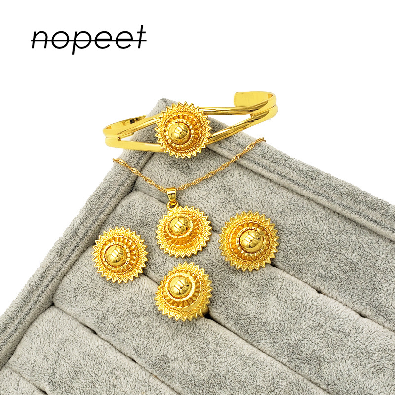 NOPEET迪拜黄金首饰套装非洲饰品印度新娘项链手链耳环戒指四件套