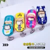 Alloy rebound sports car keychain pendants, graffiti simulation racing car models, student schoolbag pendants, small gifts wholesale Specification image