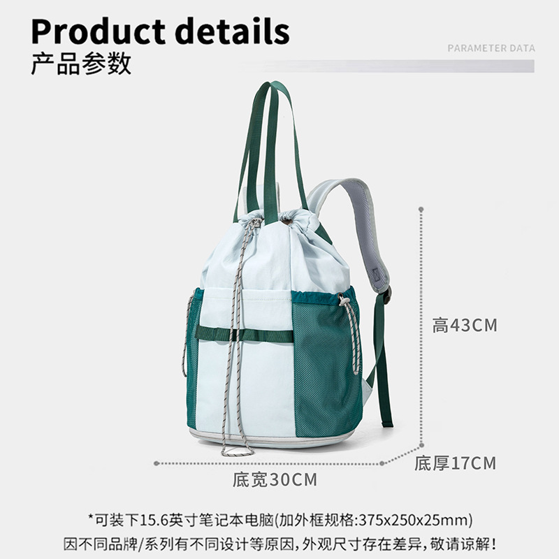 Lightweight outdoor backpack, multi-functional badminton backpack, hiking and mountain climbing sports travel bag, large-capacity storage bag Specification image