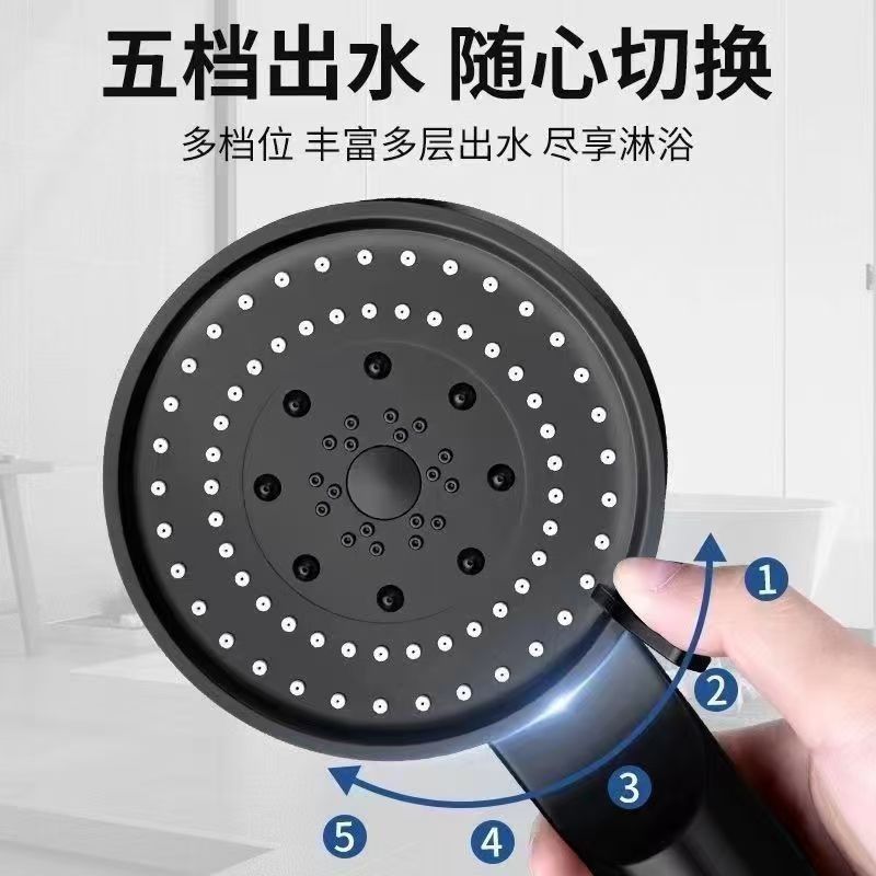 Upgraded multi-functional powerful pressure-increasing showerhead with five adjustable Settings, handheld nozzle, shower room, shower filter, and showerhead Specification image