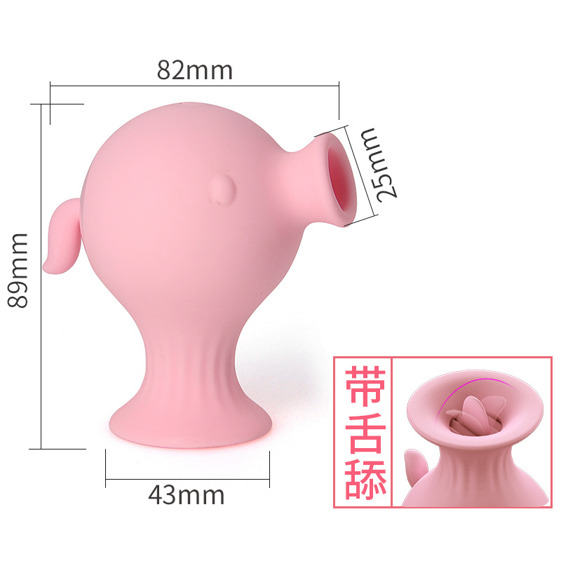 Pea spirit women's electric sucking Chaser adult sex toy egg jerking masturbator Specification drawing