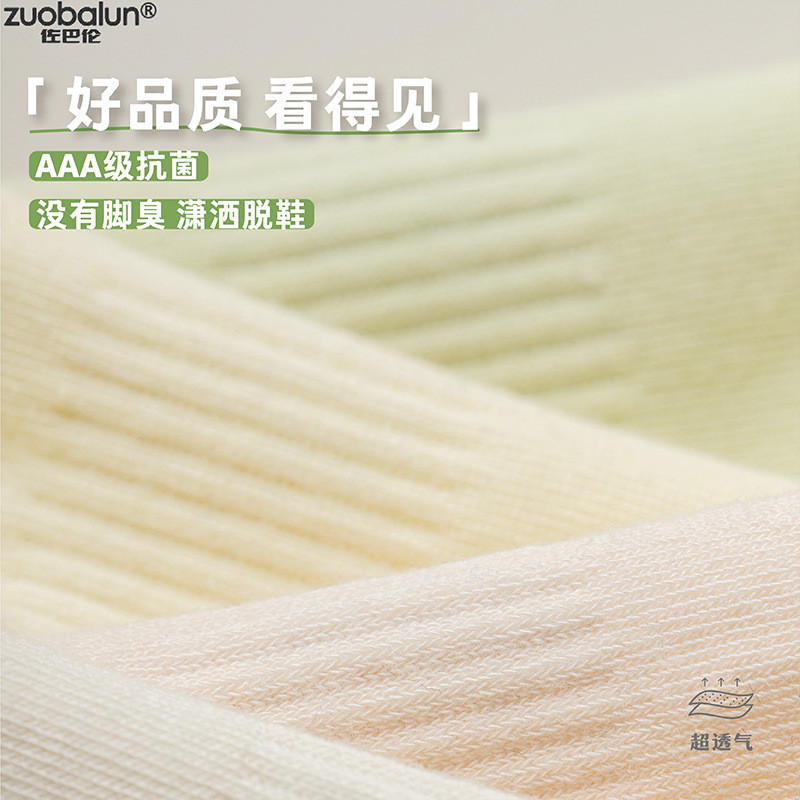 import产品图