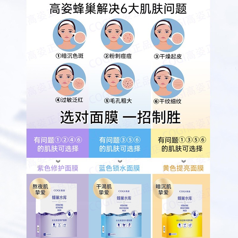 import细节图