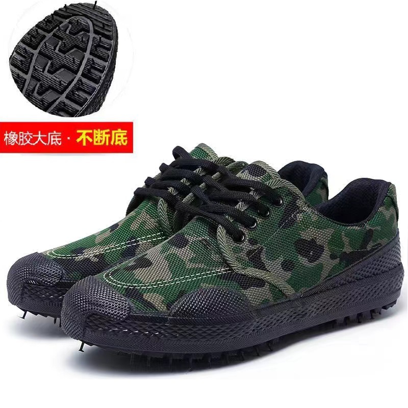 Liberation shoes, soft-soled, wear-resistant, security, construction site work, rubber shoes, anti-slip camouflage, construction, spring and summer anti-slip labor protection shoes Specification image