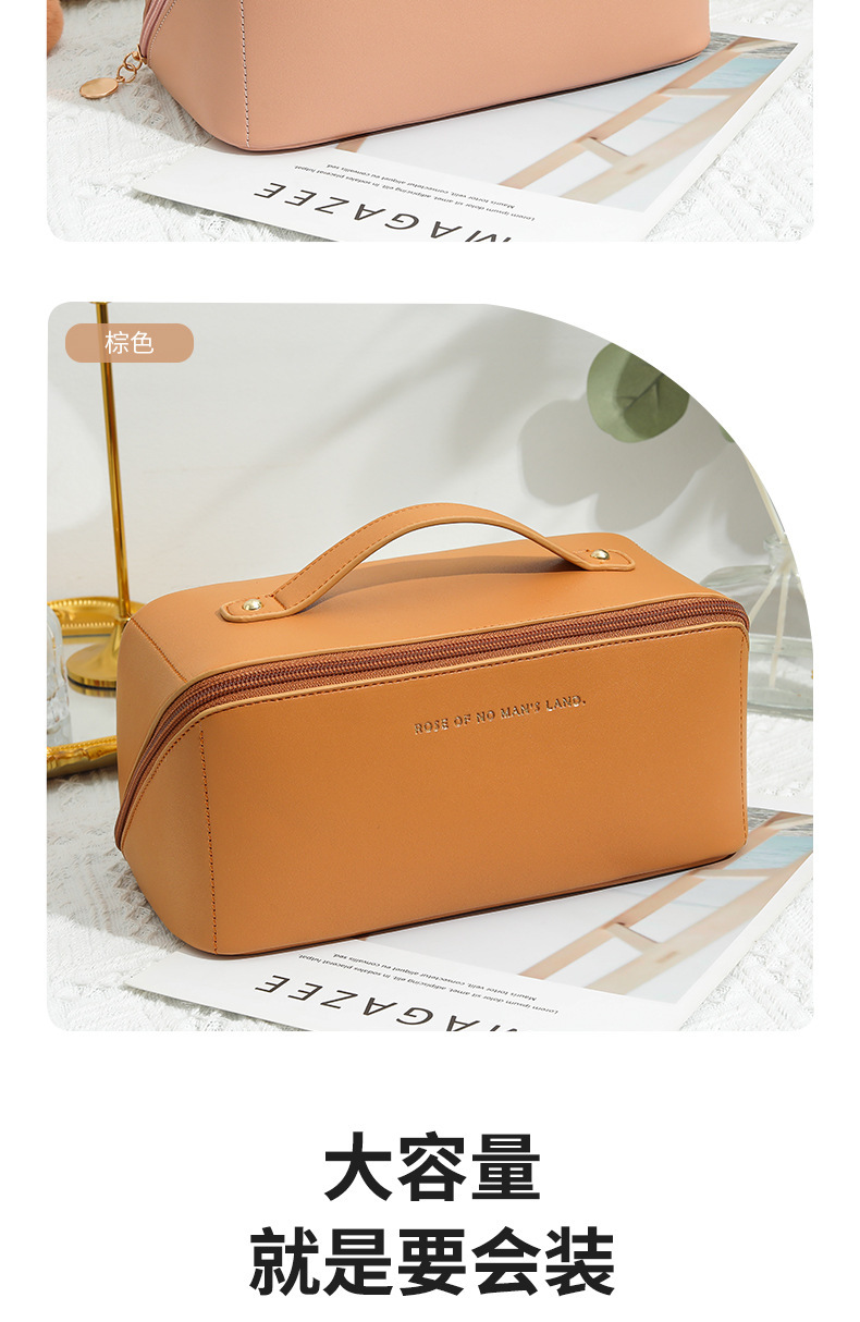 跨境便携化妆包分区大容量收纳包懒人pu化妆包高级感旅行洗漱包详情5