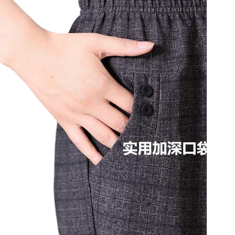 السراويل الربيعية والأخيلية للأم ذات البنطال المتوسطي Item Picture