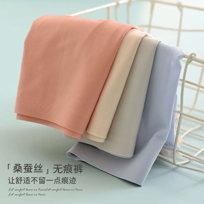 内裤/内裤女士高腰舒适/一次性内裤/男士内裤/女士内裤细节图