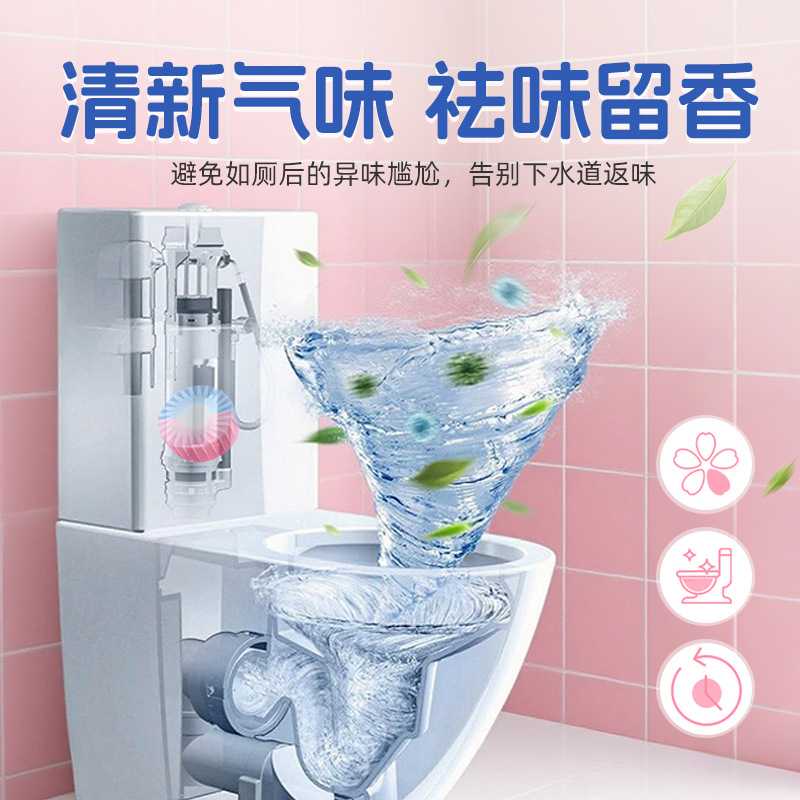 洁厕灵/洁厕灵除垢/马桶清洁剂/洁厕剂产品图